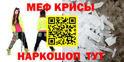 тгк Усть-Джегута