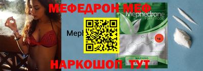 наркотики Уссурийск
