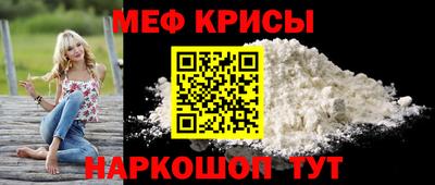 наркотики Уссурийск