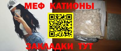 тгк Усть-Джегута