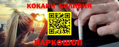 дмт Усть-Илимск