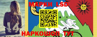 дмт Усть-Илимск