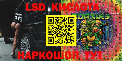 дмт Усть-Илимск