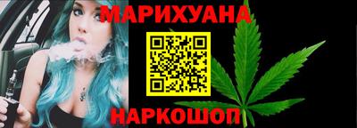 тгк Усть-Джегута