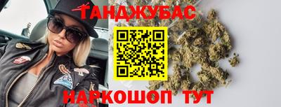 дмт Усть-Илимск
