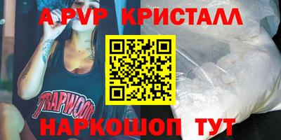 дмт Усть-Илимск