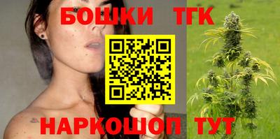 тгк Усть-Джегута