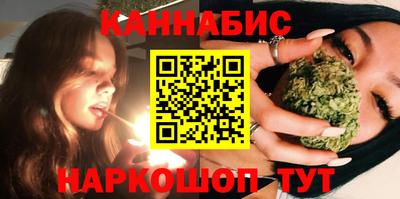 наркотики Уссурийск