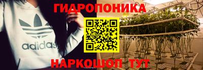 дмт Усть-Илимск