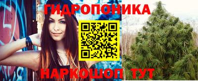 тгк Усть-Джегута
