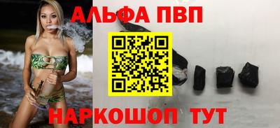 тгк Усть-Джегута