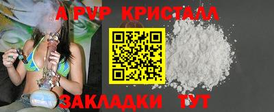 дмт Усть-Илимск