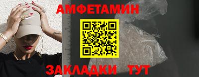 наркотики Уссурийск