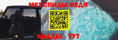 дмт Усть-Илимск