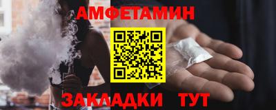 наркотики Уссурийск