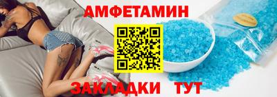 дмт Усть-Илимск