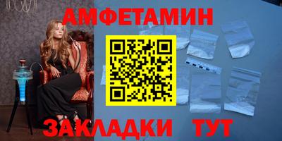 дмт Усть-Илимск