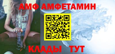наркотики Уссурийск