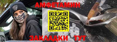 тгк Усть-Джегута