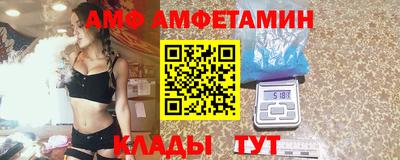 дмт Усть-Илимск