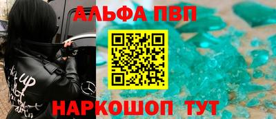 тгк Усть-Джегута