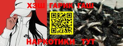 дмт Усть-Илимск