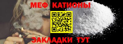 наркотики Уссурийск