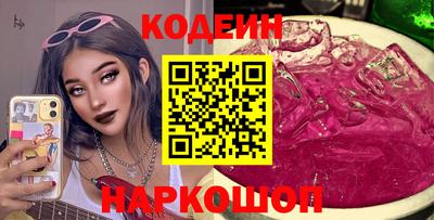 дмт Усть-Илимск